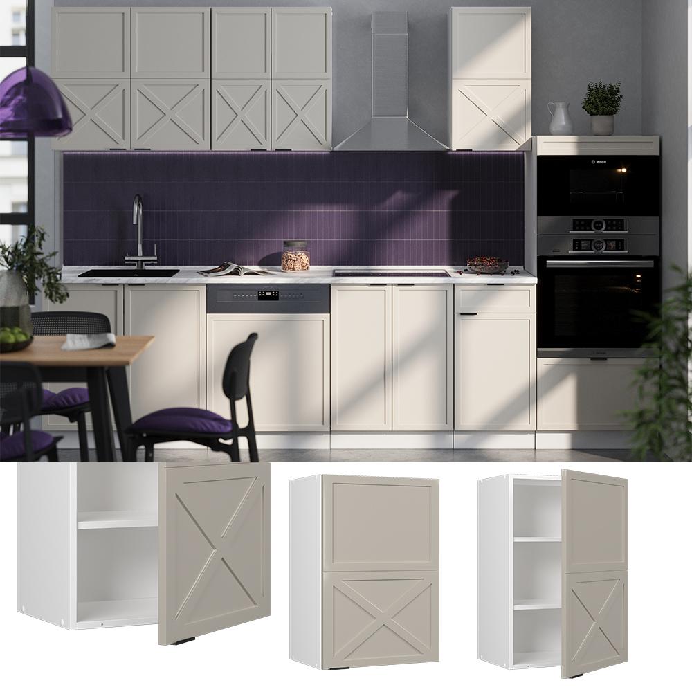 Thumbnail - Vicco, Regal, Hängeschrank Fame-Line