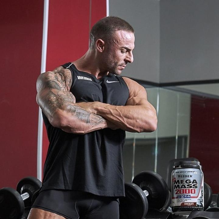 Produktbild Weider Mega Mass 2000 (1500 g, Schokolade)