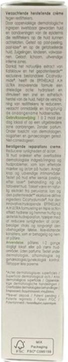 Produktbild A-Derma EPITHELIALE A.H Ultra Creme (40 ml, Tagescreme)