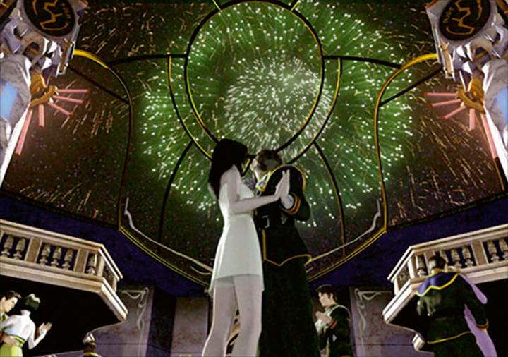 Actual product image Square Enix Final Fantasy 8 Remastered (PS4, DE)