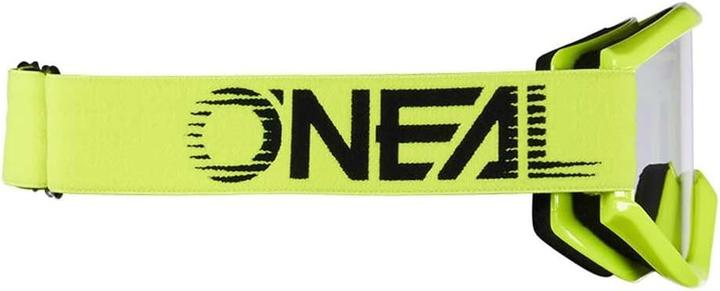 Produktbild O Neal Mtb B-Zero