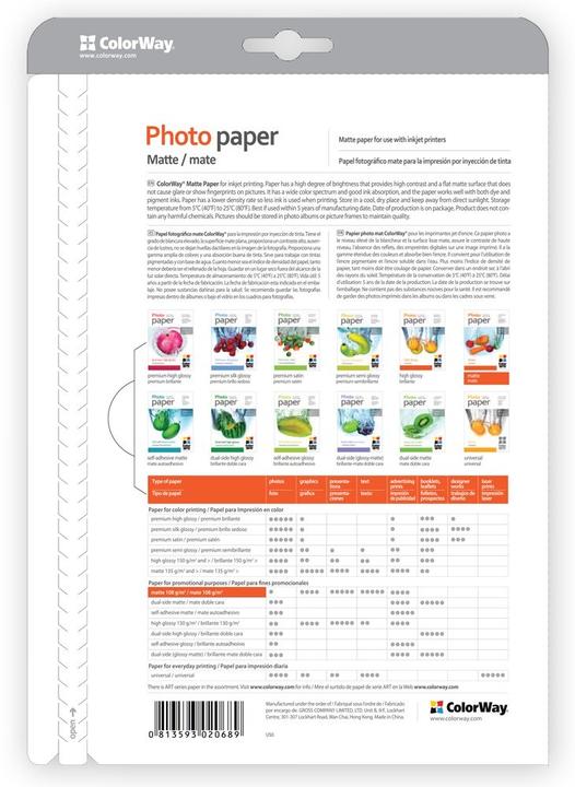 Produktbild Colorway Matte Photo Paper, 20 Sheets, A4, 190 g/m² (190 g/m², A4, 20 Stk.)