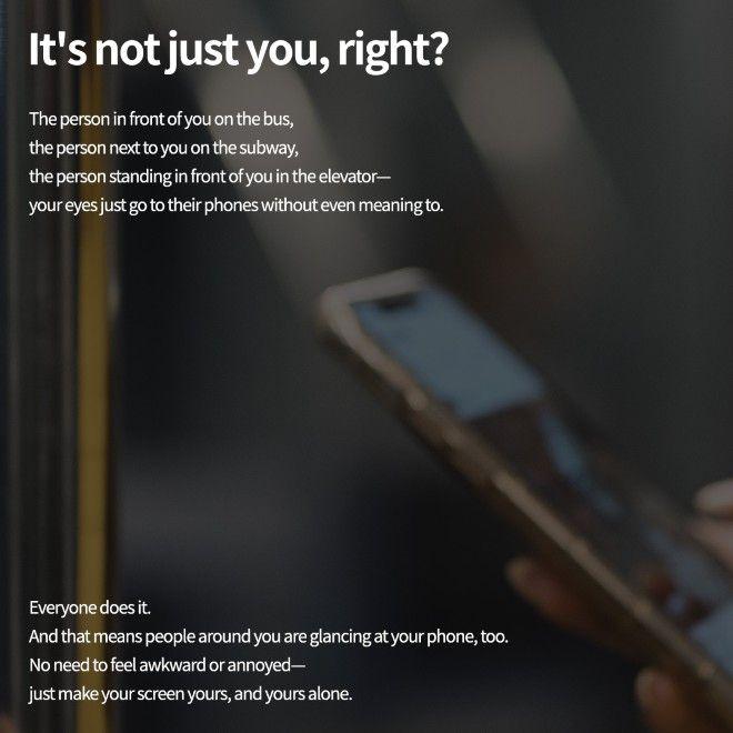 Produktbild Araree Core Privacy Series (2 Stk., Samsung Galaxy Z Fold7)