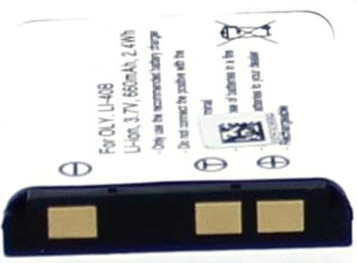 Produktbild AGI Akku kompatibel mit Medion MD86824 - Akku - 650 mAh (650 mAh)