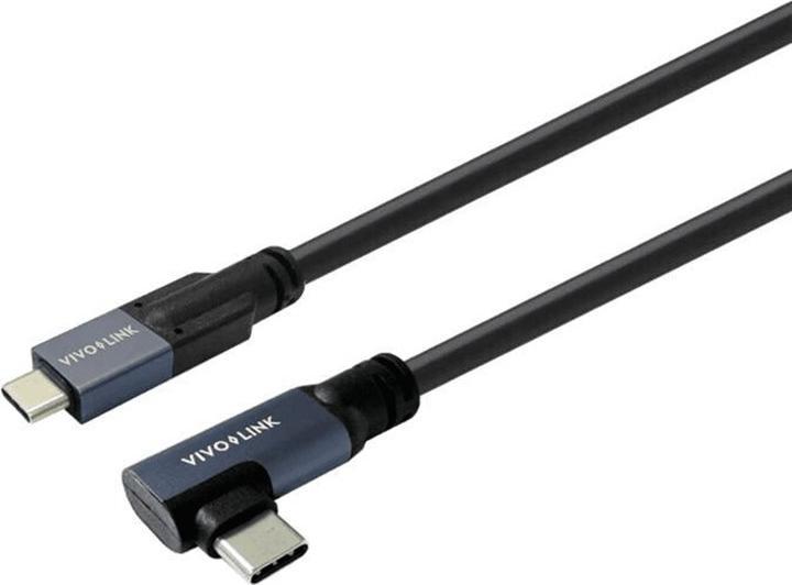 Actual product image Vivolink USB-C to USB-C Cable 8m (8 m, USB 3.2 Gen 2x2, 100 W)