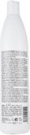 Image du produit Postquam shampooing anti chute de cheveux (500 ml.) (500 ml)