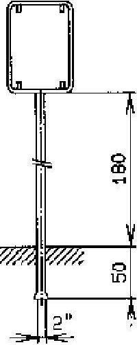 BRW Support avec cadre pour signal rectangulaire