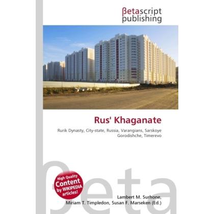 Rus' Khaganate, Fachbücher