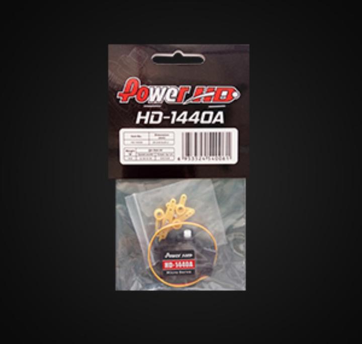 Image du produit Power HD Hd-1440a