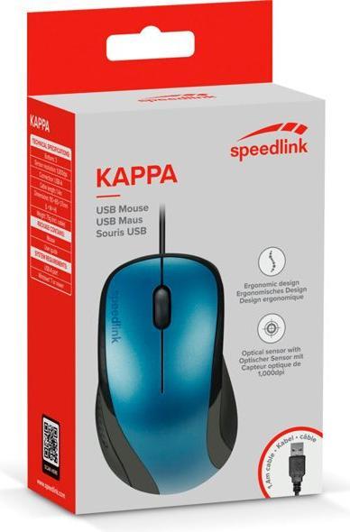 Actual product image Speedlink Kappa (Cable)