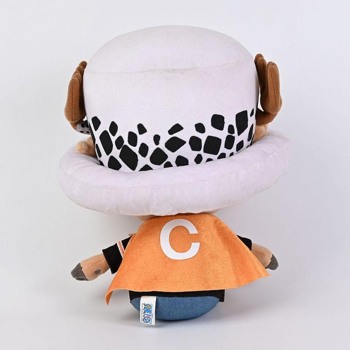 Actual product image Sakami One Piece plush figure Chopper x Law New World Ver. 20 cm (13 cm)