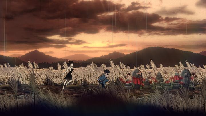 Image du produit La dernière fois que je t'ai vu (Switch, Switch Lite, Switch OLED)