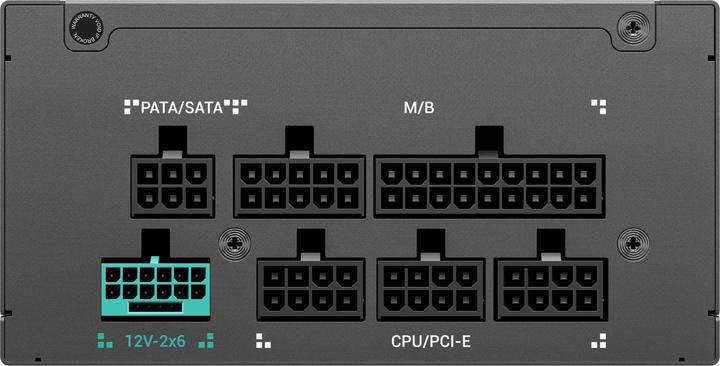 Produktbild Deepcool "750W Gamer Storm PS750G SFX ATX 3.1 80 Plus Gold" (750 W)