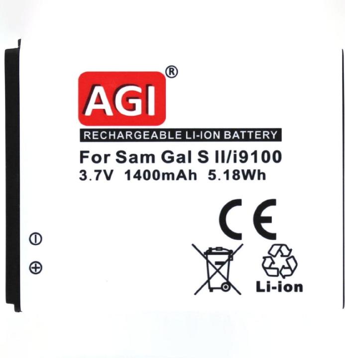 Actual product image AGI Mobile Phone Battery Compatible with Samsung GT-I9105P - Battery/Battery - Black - Lithium-I