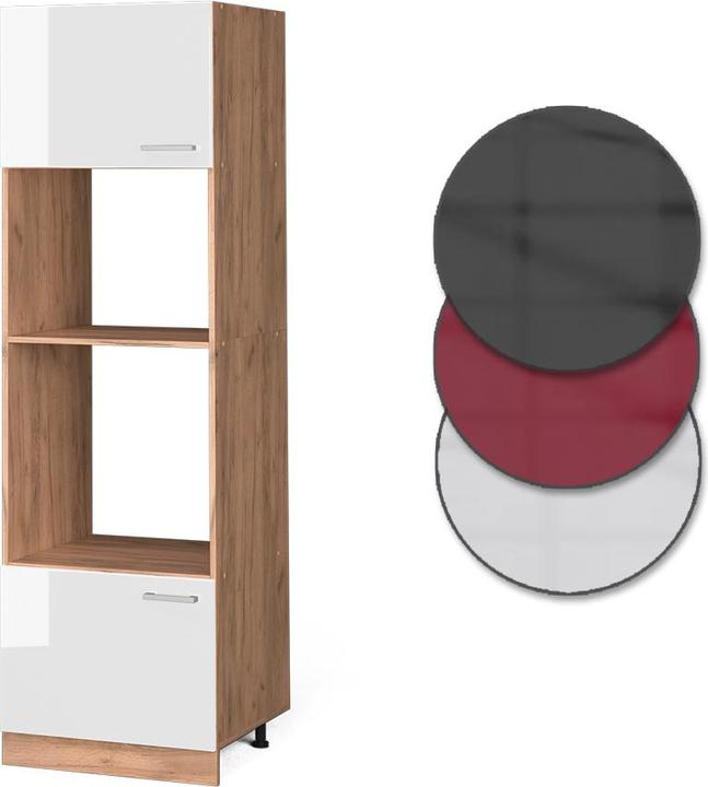 Produktbild Vicco R-Line (60 x 57.5 x 207 cm)