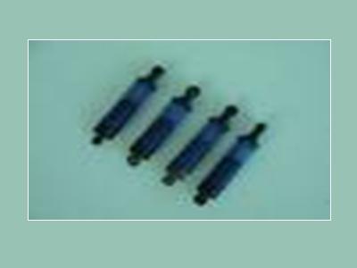 Immagine prodotto Amewi S800-106 Serranda (4 pezzi)