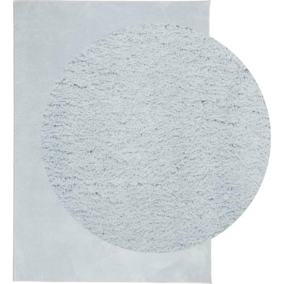 Thumbnail - VidaXL, Teppich, Jaliyah (140 x 200 cm)