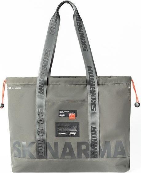 Immagine prodotto Skinarma Bag Fardel olive