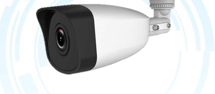 HiLook IPC-B140 (2688 x 1520 pixels)