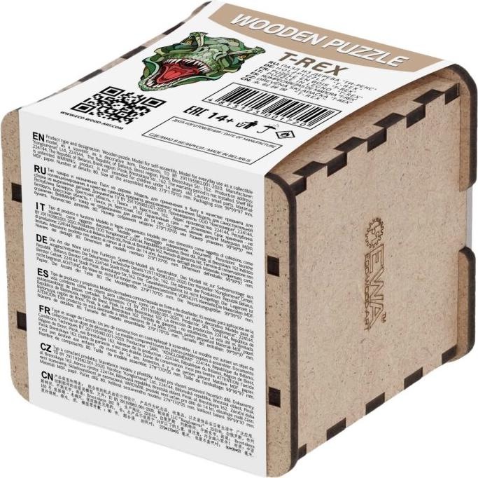 Produktbild Eco Wood Art Holz-Puzzle S - T-Rex (In Holzkiste) (80 Teile)