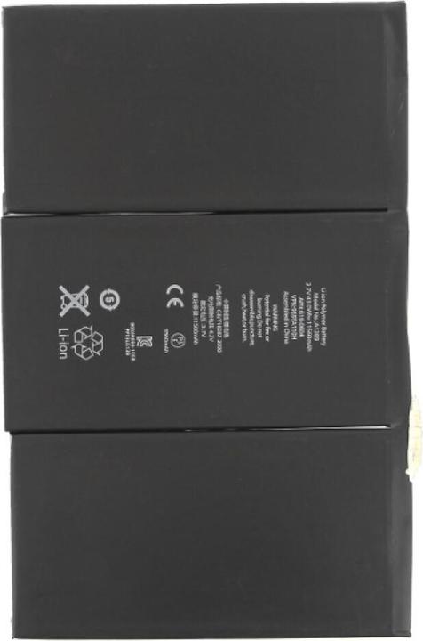 Actual product image OEM Battery for iPad (3rd Gen) iPad (4th Gen) (2012) (A1403, A1416,A1430,A1458,A1459, A1460)