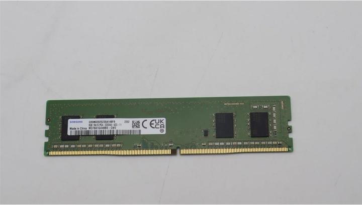 Actual product image Lenovo Memory (1 x 8GB, 3200 MHz, DDR4-RAM, U-DIMM)