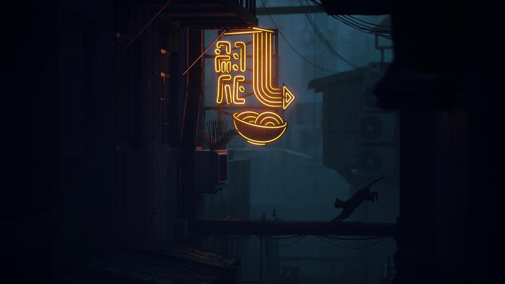 Produktbild Annapurna Interactive Stray (PS5, EN)