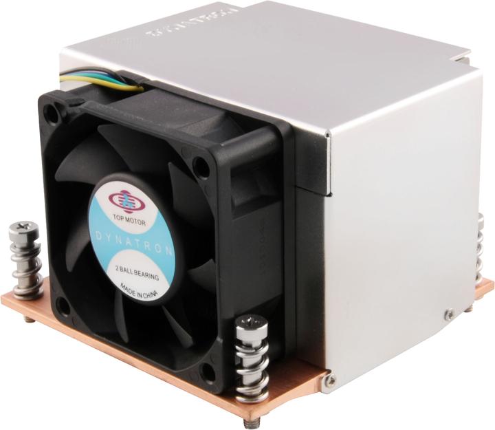 Intertech CPU-Kühler R5 (88885172)