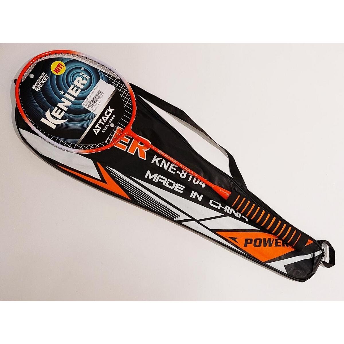 MADE Badminton + Federball-Mix (58023337)