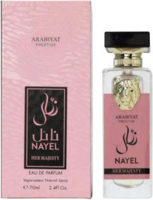 Prestige Arabiyat Nayel Ihre Majestät (Eau de Parfum, 70 ml)