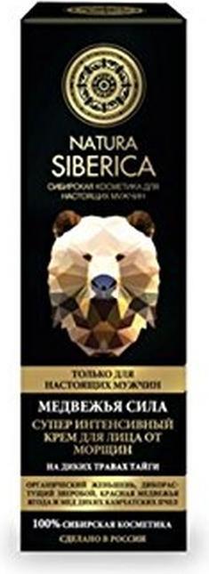Actual product image Natura Siberica Bear Power Cream (50 ml, Day cream)