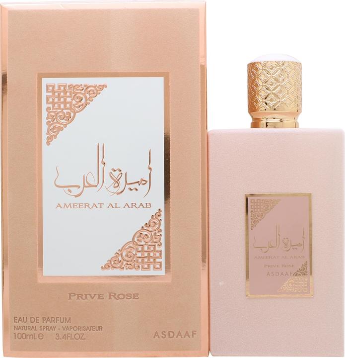 Actual product image Lattafa Perfumes Ameerat Al Arab Prive Rose (Eau de parfum, 100 ml)