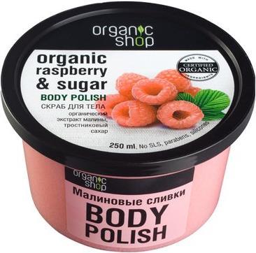 Immagine prodotto Organic Shop Organic (250 ml)