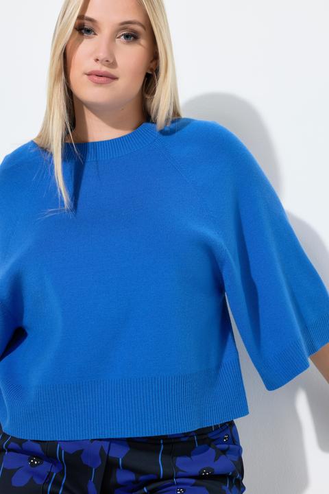 Produktbild Ulla Popken Pullover, kurz, Rundhalsausschnitt, 3/4-Arm (46, 48)