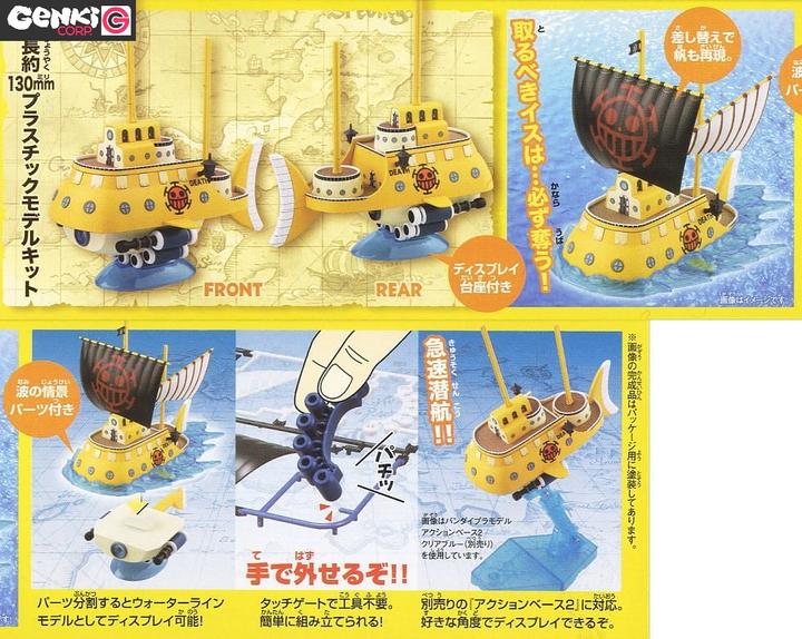 Image du produit Bandai One Piece - Trafalgar Law's Submarine Grand Ship