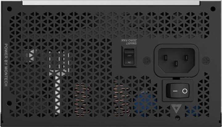 Image du produit Montech CENTURY II 1200 (null Watt) (1200 W)