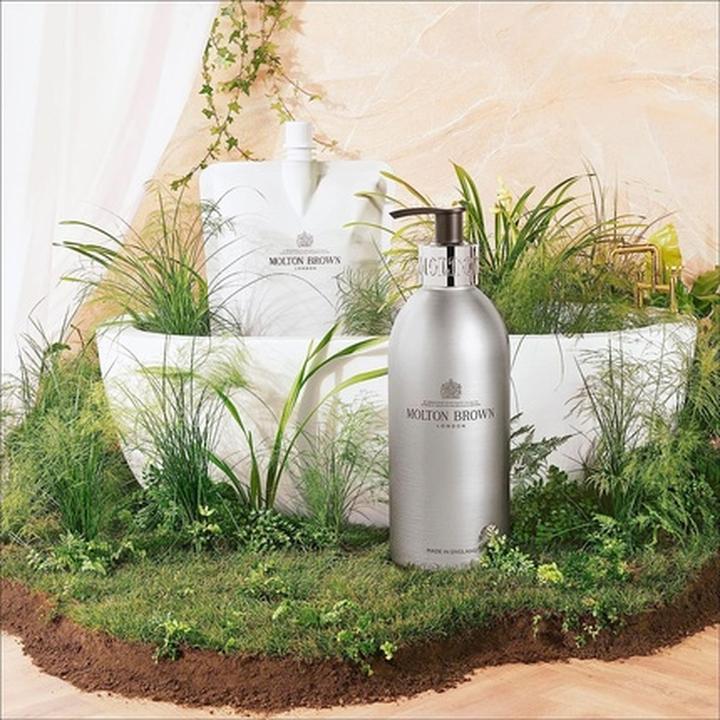 Image du produit Molton Brown Infinite Bott Pink Pepper Bath & Shower Gel G (400 ml)