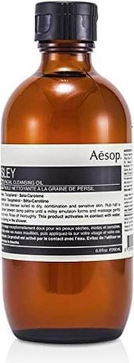 Actual product image Aesop Parsley Seed Facial Cleansing Oil (Cleansing oil, 200 ml)