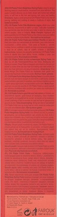 Actual product image CHI Pliable Polish Weightless Styling Paste 85g (Hair paste, 85 g)