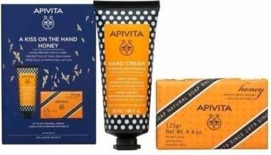 Apivita A Kiss On The Hand Promo Intensiv feuchtigkeitsspendende Handcreme