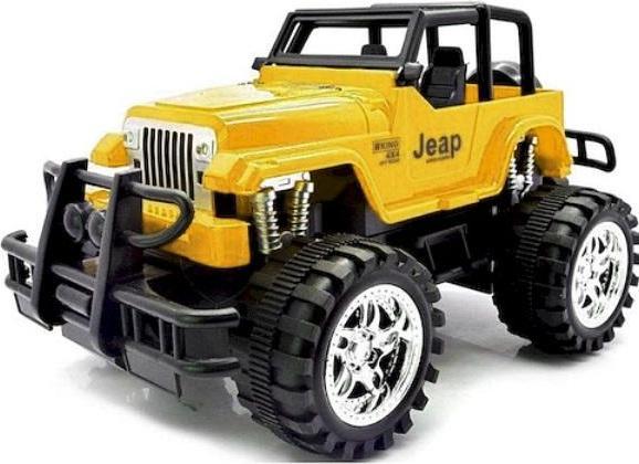 Actual product image Smily Gelbes Funkauto