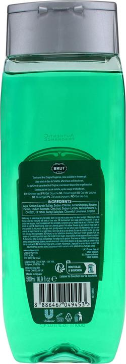 Actual product image Old Spice Na (500 ml)