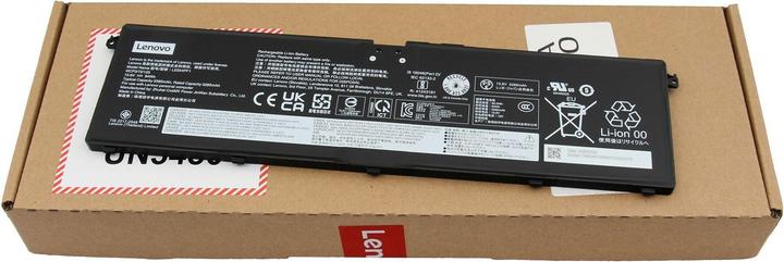 Image du produit Lenovo L23D4PF1 (2 cabines, 5385 mAh)