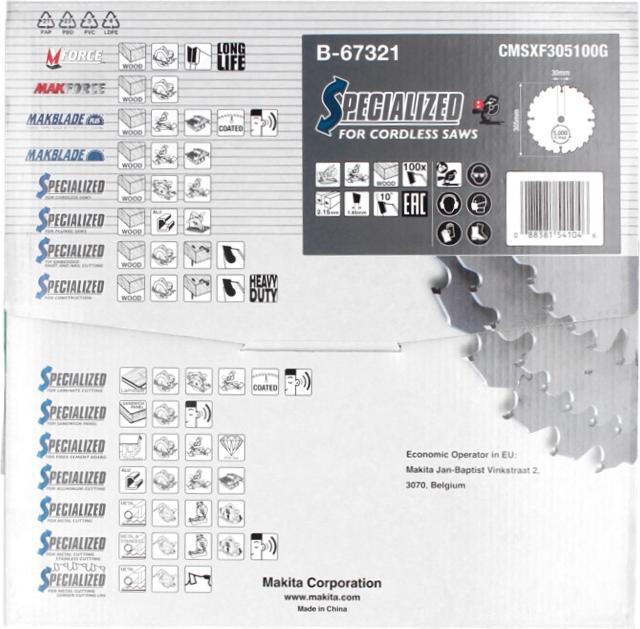 Produktbild Makita Sägeblatt