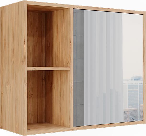 Vicco Badspiegelschrank Lucie, Bambus, 54 x 44.5 cm mit Spiegel