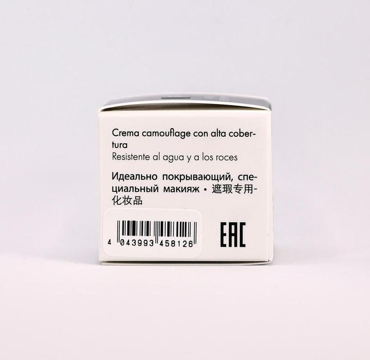 Actual product image Malu Wilz Beauté Camouflage Cream Light Olive Tree Nr. 12 (No. 12 Light Olive Tree)