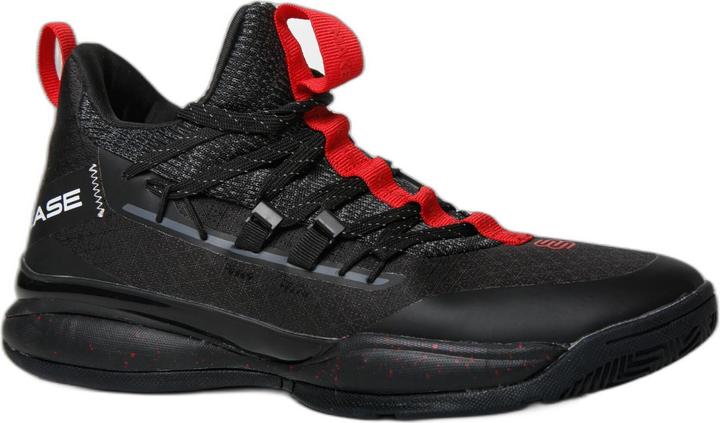 B.Ease Basketballschuhe "Suspended"