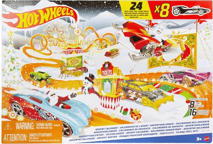 Actual product image Hot Wheels Toy cars