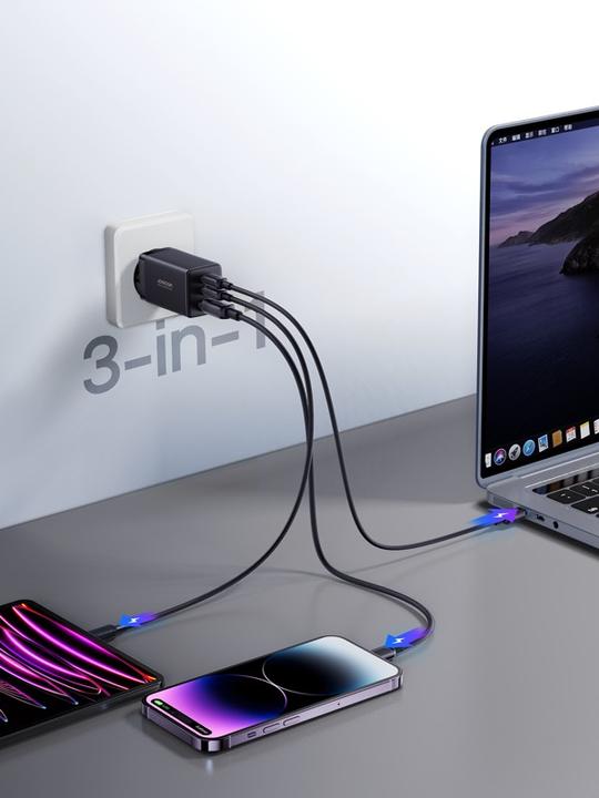 Produktbild Joyroom Fast Charger (65 W, 1 Port)