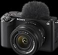 Actual product image Sony ZV-E1 (12.10 Mpx, Full frame)
